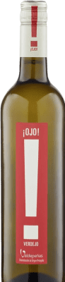 7,95 € 送料無料 | 白ワイン Navarro López Ojo D.O. Valdepeñas カスティーリャ・ラ・マンチャ スペイン Verdejo ボトル 75 cl