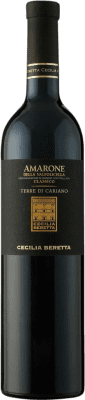 62,95 € Envoi gratuit | Vin Rouge Cecilia Beretta Classique D.O.C.G. Amarone della Valpolicella Venecia Italie Nebbiolo, Corvina, Oseleta, Croatina Bouteille 75 cl