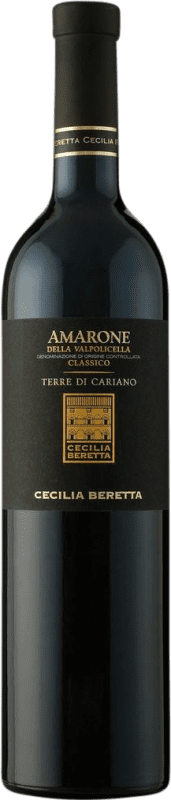 46,95 € 免费送货 | 红酒 Cecilia Beretta Classico D.O.C.G. Amarone della Valpolicella Venecia 意大利 Nebbiolo, Corvina, Oseleta, Croatina 瓶子 75 cl