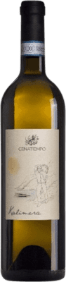 41,95 € 送料無料 | 白ワイン Cenatiempo Biancolella Kalimera I.G.T. Campania カンパニア イタリア Aglianico ボトル 75 cl