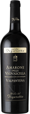 66,95 € 免费送货 | 红酒 Corte Figaretto Superiore Valpantena D.O.C.G. Amarone della Valpolicella Venecia 意大利 Nebbiolo, Corvina, Molinara 瓶子 75 cl