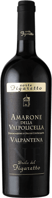 46,95 € Envio grátis | Vinho tinto Corte Figaretto Superiore Valpantena D.O.C.G. Amarone della Valpolicella Venecia Itália Nebbiolo, Corvina, Molinara Garrafa 75 cl