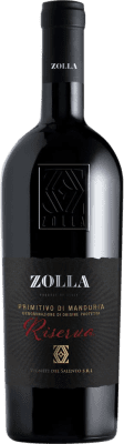 Farnese Zolla Primitivo 予約 75 cl