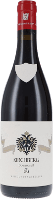 55,95 € Envoi gratuit | Vin Rouge Franz Keller Kirchberg Oberrotweil VDP Grosses Gewächs GG — Grand Cru Baden Allemagne Pinot Noir 75 cl