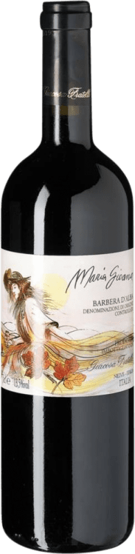 17,95 € 送料無料 | 赤ワイン Giacosa Fratelli Maria Gioana D.O.C. Barbera d'Alba ピエモンテ イタリア Barbera ボトル 75 cl