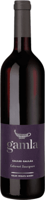 29,95 € Envio grátis | Vinho Tinto Golan Heights Gamla Galilea Israel Cabernet Sauvignon 75 cl
