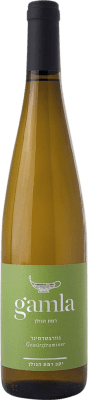 18,95 € Envío gratis | Vino Blanco Golan Heights Gamla Israel Gewürztraminer 75 cl