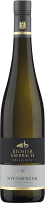 Kloster Eberbach Steinberger Crescentia Riesling Trocken — Sec 75 cl