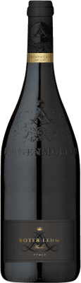 19,95 € 免费送货 | 红酒 Lergenmüller Roter Lehm 干 Q.b.A. Pfälz 普法尔茨 德国 Merlot 瓶子 75 cl