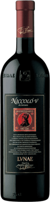 Lunae Niccoló V 予約 75 cl