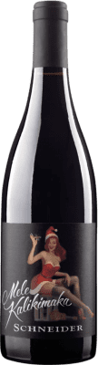 29,95 € Free Shipping | Red wine Markus Schneider Mele Kalikimaka Dry Q.b.A. Pfälz Pfälz Germany Merlot, Cabernet Bottle 75 cl