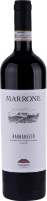 34,95 € Free Shipping | Red Wine Marrone D.O.C.G. Barbaresco Italy Nebbiolo 75 cl