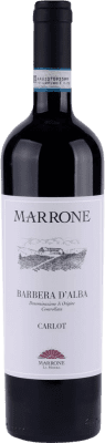 17,95 € Бесплатная доставка | Красное вино Marrone Carlot D.O.C. Barbera d'Alba Пьемонте Италия Barbera бутылка 75 cl