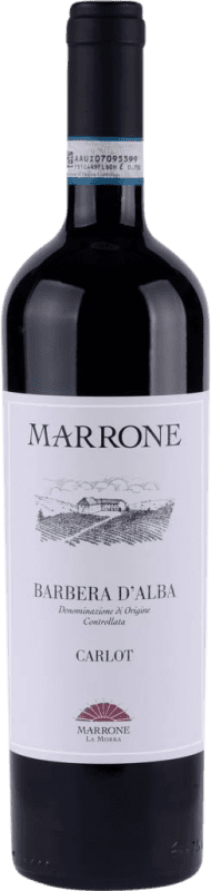 17,95 € Spedizione Gratuita | Vino Rosso Marrone Carlot D.O.C. Barbera d'Alba Piemonte Italia Barbera 75 cl