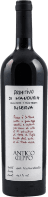14,95 € Spedizione Gratuita | Vino Rosso Masca del Tacco Antico Ceppo Riserva D.O.C. Primitivo di Manduria Puglia Italia Primitivo 75 cl