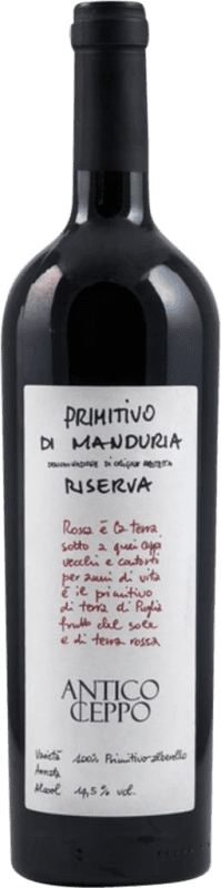 18,95 € Kostenloser Versand | Rotwein Masca del Tacco Antico Ceppo Reserve D.O.C. Primitivo di Manduria Apulien Italien Primitivo Flasche 75 cl