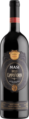 23,95 € Envío gratis | Vino tinto Masi Brolo di Campofiorin I.G.T. Veronese Venecia Italia Nebbiolo, Corvina, Oseleta Botella 75 cl