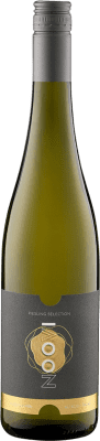 14,95 € 送料無料 | 白ワイン Noovi Selection D.O. La Mancha カスティーリャ・ラ・マンチャ ドイツ Riesling ボトル 75 cl アルコールなし