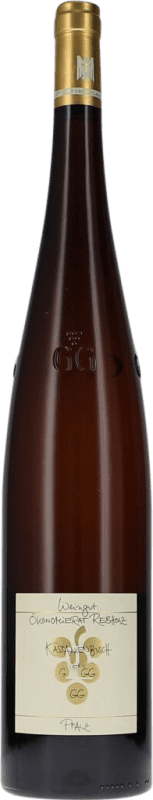 178,95 € Spedizione Gratuita | Vino bianco Ökonomierat RebHolz Kastanienbusch V.D.P. Grosses Gewächs GG PFALZ Germania Riesling Bottiglia Magnum 1,5 L