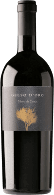 29,95 € Kostenloser Versand | Rotwein Podere 29 Gelso d'Oro I.G.T. Puglia Apulien Italien Nero di Troia Flasche 75 cl