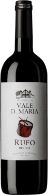 10,95 € 免费送货 | 红酒 Quinta Vale D. Maria Rufo Red I.G. Douro 杜罗 葡萄牙 Nebbiolo, Touriga Franca 瓶子 75 cl