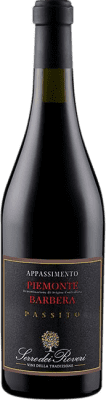 15,95 € Kostenloser Versand | Rotwein Sartirano Serre dei Roveri Appassimento D.O.C. Piedmont Piemont Italien Barbera Flasche 75 cl