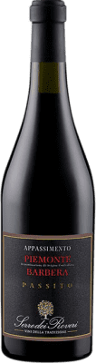 15,95 € Envoi gratuit | Vin rouge Sartirano Serre dei Roveri Appassimento D.O.C. Piedmont Piémont Italie Barbera Bouteille 75 cl