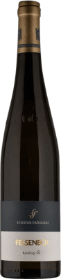 93,95 € Envío gratis | Vino blanco Schäfer-Fröhlich Bockenauer Felseneck V.D.P. Grosses Gewächs GG Nahe Alemania Riesling Botella 75 cl