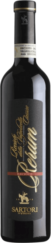 23,95 € Kostenloser Versand | Rotwein Vinicola Sartori Recioto Rerum Klassisch D.O.C. Valpolicella Venecia Italien Cabernet Sauvignon, Corvina, Rondinella, Corvinone Medium-Flasche 50 cl