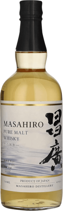 69,95 € Бесплатная доставка | Односолодовый виски Masahiro Япония Бутылка 70 cl