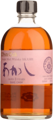 109,95 € 送料無料 | シングルモルトウイスキー Eigashima White Oak Akashi Sake Cask Finish — カスクフィニッシュ 日本 3 年 ミディアムボトル 50 cl