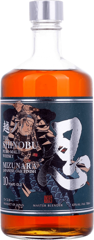 161,95 € Envoi gratuit | Whisky Single Malt Shinobu Japanese Mizunara Oak Cask — Fût de Chêne Japonais Mizunara Japon 10 Ans 70 cl