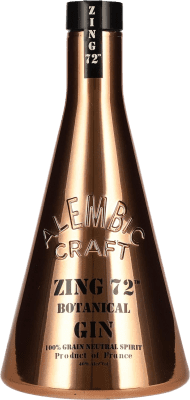 ジン Zing 72 70 cl Botanicals — 植物エキス