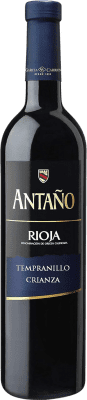 6,95 € Envío gratis | Vino tinto García Carrión Antaño Crianza D.O.Ca. Rioja La Rioja España Garnacha Botella 75 cl