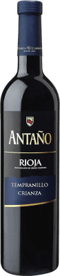 6,95 € Envio grátis | Vinho Tinto García Carrión Antaño Crianza D.O.Ca. Rioja La Rioja Espanha 75 cl