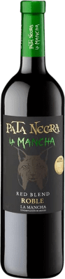 8,95 € 送料無料 | 赤ワイン García Carrión Pata Negra Fauna Ibérica 限定版 オーク D.O. La Mancha カスティーリャ・ラ・マンチャ スペイン Tempranillo — テンプラニーリョ, Cabernet Sauvignon — カベルネ・ソーヴィニヨン, Petit Verdot 75 cl