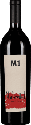 97,95 € Envoi gratuit | Vin Rouge Markowitsch M1 Italie Merlot 75 cl