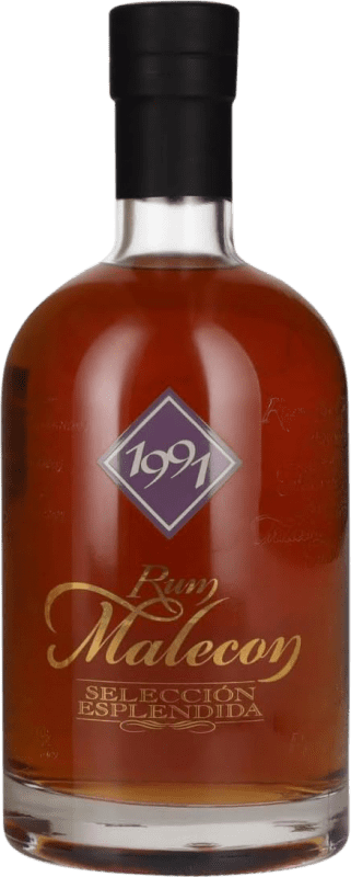 128,95 € Envio grátis | Rum Bodegas de América Esplendida Seleção Panamá 70 cl