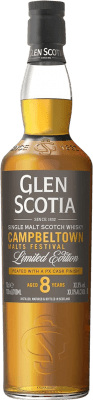 ウイスキーブレンド Glen Scotia Campbeltown PX Cask Finish Festival Edition 8 年 70 cl