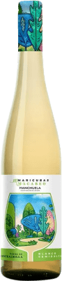 Maricubas Blanco Macabeo 半干半甜 75 cl