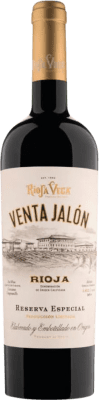 25,95 € Бесплатная доставка | Красное вино Rioja Vega Venta Jalón D.O.Ca. Rioja Ла-Риоха Испания Graciano — Грасиано 75 cl