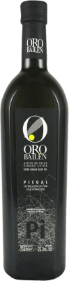 オリーブオイル Oro Bailén Virgen Extra 75 cl