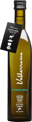 Olive Oil Valderrama Virgen Extra Cornicabra 50 cl