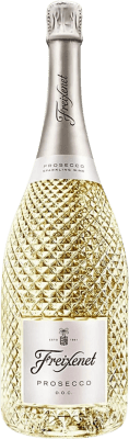 Freixenet Glera — グレラ 1,5 L