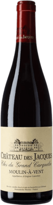 46,95 € 免费送货 | 红酒 Louis Jadot Château des Jacques Carquelin A.O.C. Moulin à Vent 勃艮第 法国 Gamay 瓶子 75 cl