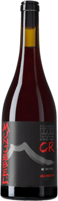 82,95 € Free Shipping | Red wine Frank Cornelissen Munjebel CR Contrada Campo Re Rosso D.O.C. Sicilia Sicily Italy Nerello Mascalese Bottle 75 cl