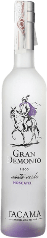 49,95 € Бесплатная доставка | Pisco Tacama Gran Demonio Mosto Verde Перу Muscat бутылка 70 cl