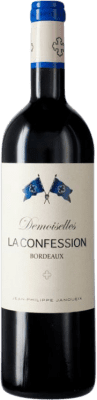 14,95 € Spedizione Gratuita | Vino rosso Jean Philippe Janoueix Demoiselles La Confession bordò Francia Merlot Bottiglia 75 cl