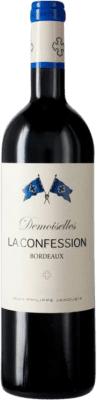 11,95 € Envío gratis | Vino Tinto Jean Philippe Janoueix Demoiselles La Confession Burdeos Francia Merlot 75 cl