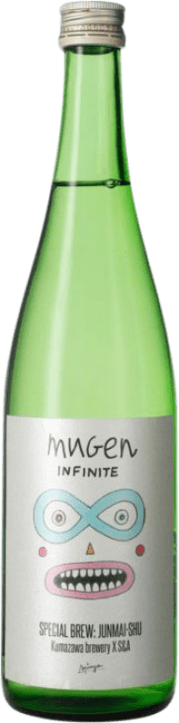 47,95 € Kostenloser Versand | Sake Kumazawa Mugen Junmai Japan 72 cl